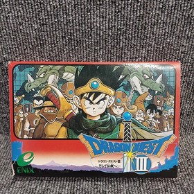 Enix Dragon Quest III Famicom Game Cartridge Retro Vintage