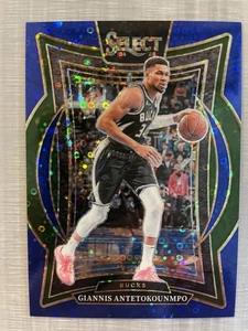 Giannis Antetokounmpo /25 (limitiert) 2024/25 Panini Select #43 - Bild 1 von 4