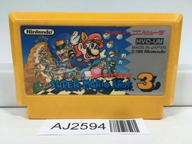 AJ2594 Super Mario Bros. 3 Nintendo Famicom NES Japan