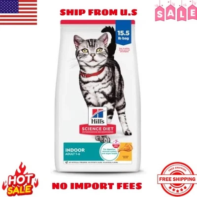 Hill's Science Diet 成人室内鸡肉食谱干猫粮,15.5 磅包 — 第 1/4 张图片