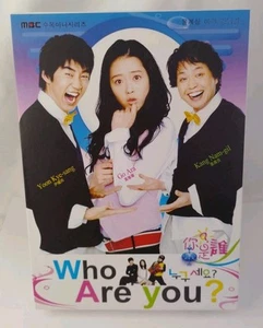 Who Are You? 8-Disc Set DVD VIDEO MOVIE Korean TV show child Yoon Kye Sang BOX - Picture 1 of 9