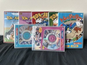 Tom & Jerry Japanese DVD Mixed Lot Used (see Description) - Picture 1 of 5
