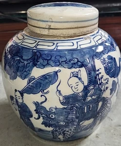 Ancient Children-playing with blue and white jar 童玩青花罐 h1 - Picture 1 of 9