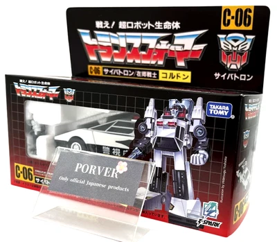 Cordon C-06 T-SPARK Action Figure Transformers Missing Link NEW - Image 1 of 4