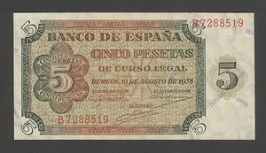 Spain 5 Pesetas 10-08-1938 AU-UNC P. 110, Banknotes, Uncirculated - Picture 1 of 2