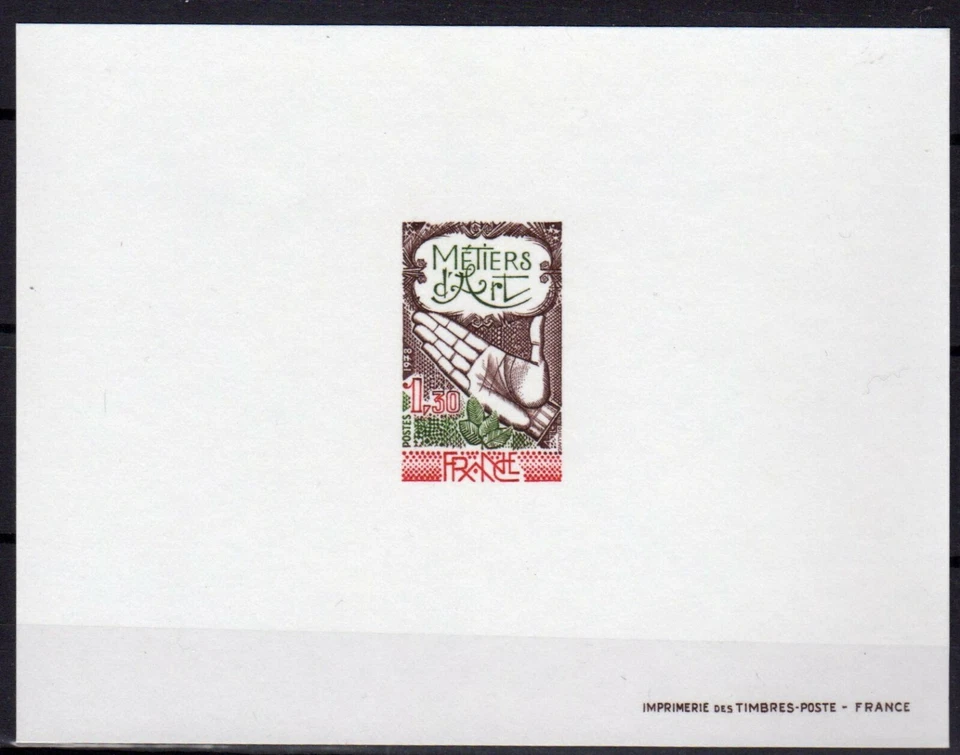  ФРАНЦИЯ 1978 DE LUXE ДОКАЗАТЕЛЬСТВО SCOTT #1613 ВРУЧНУЮ И РАСТЕНИЕ MNH - Изображение 1 из 1