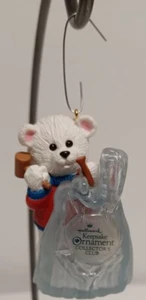 HALLMARK BEARY ARTISTIC 1991 COLLECTOR'S CLUB CHRISTMAS KEEPSAKE ORNAMENT - Picture 1 of 6