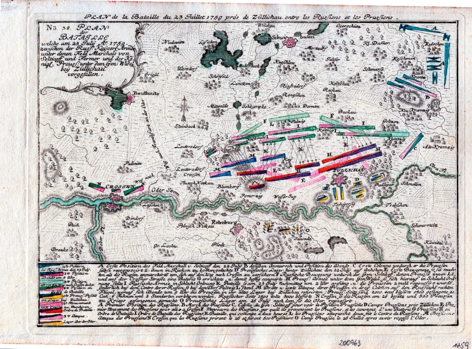 Antique map, Battle of Zullichau (Sulechów, Poland), 1759 - Image 1 of 1