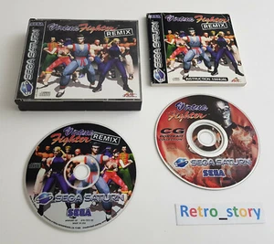 SEGA Saturn - Virtua Fighter Remix - PAL - Picture 1 of 5