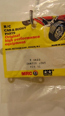 Vintage Tamiya x9422 Fox Rear Fiberglass Shock Tower NIB Made in Japan - Image 1 of 2