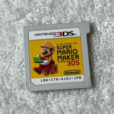 Super Mario Maker 3DS Game Japanese Version US Seller LNA-CTR-AJHJ-JPN - Image 1 of 3