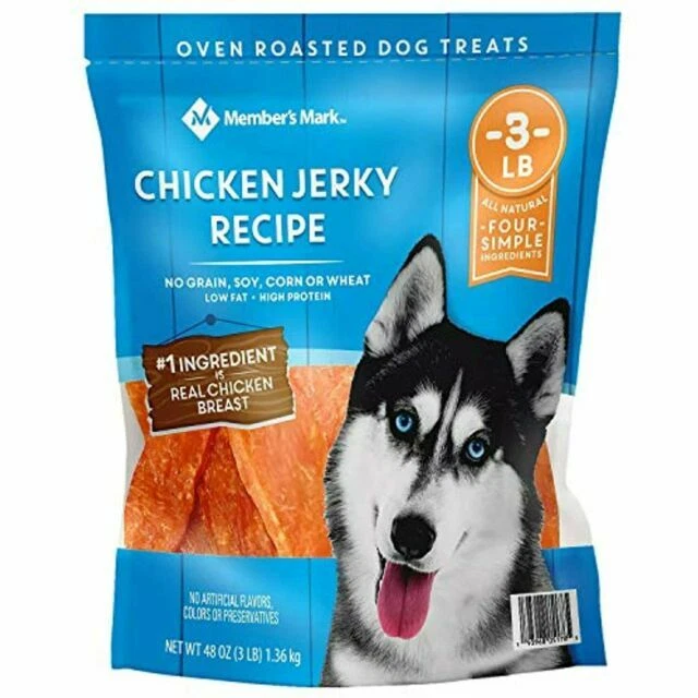 Member's Mark Chicken Jerky Recipe Dog Treats - 48oz