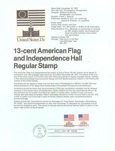 #7523 Flag & Independence Hall #1622/1625 Souvenir Page - Picture 1 of 1