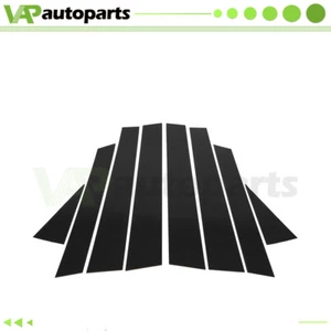 8pc Set Black Pillar Posts Piano Door Trim For Honda CRV CR-V 07-11 Cover Kit - Picture 1 of 7