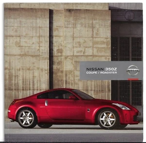 Nissan 350Z 2007-2009 UK Market Sales Brochure Coupe, Roadster, GT - Picture 1 of 2
