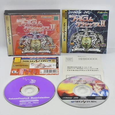 Sega Saturn FALCOM CLASSICS II 2 T-31504G Spine 0884 ss - Image 1 of 4