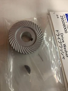 OS 29508000 Drive Washer .91 FX • - Picture 1 of 1