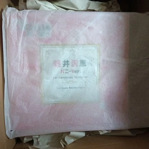 Classroom of the Elite Kei Karuizawa Bunny Version 1/4 scale PVC Figur FREEing - Bild 1 von 12