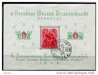Hungary 1938 Sheet Sc 528 Mi Block 2 Used/CTO St. Stephen - Image 1 of 2