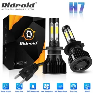 Kit 2x Lampadine Faro LED H7 Fascio Alto/Basso 4 Lati COB 6000K Bianco Luminoso 120W UK - Foto 1 di 19