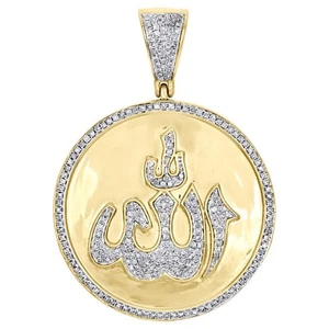 10K Yellow Gold Plated Lab Created Diamond Allah Medallion Islamic Pendant 1.75" - Picture 1 of 5