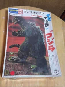 Godzilla Plastik Modellbausatz Figur Marusan Art Nr. 511-38 mit Fernbedienung Japan - Bild 1 von 7