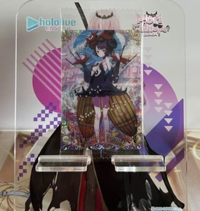 Fate/Grand Order Twin Wafer Card Vol. 2 - ST09 Katsushika Hokusai - Picture 1 of 1