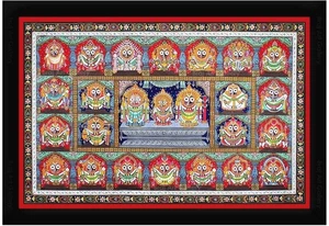 Lord Jagannath 24 Avatar Darshan Pattachitra Photo Wall Painting Framed - Imagen 1 de 2