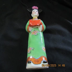 Vintage Porcelain Chinese Lady Figurine app. 31 cm Tall Stamped on Base - Picture 1 of 8