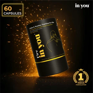 inYou FIRE Integratore di Resistenza per Uomo - Aumento dell'Umore e della Resistenza | 60 Capsule - Foto 1 di 6