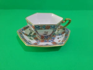 Linmoges Bernardaud Oriental Octagonal Cup & Saucer - Picture 1 of 8