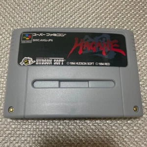 Nintendo Super Famicom SFC Steel Hagane JP Edit Very Good GP - Picture 1 of 2