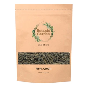 Hierba cruda Pipal Choti o Piper longum de jardín botánico 100 % pura hierba orgánica - Imagen 1 de 6