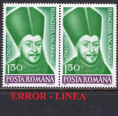 080 - ROMANIA 1990 - Ienachita Vacarescu - Poet - Writer - ERROR - MNH - Image 1 of 2