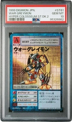 Digimon Card WarGreymon ST-61 Original Vintage Japanese - Image 1 of 4