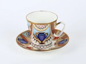 Taza gabinete vintage (1998) porcelana rusa pintada a mano muy alta calidad - Imagen 1 de 6
