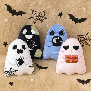Juego de 4 almohadas fantasma lindas almohadas de Halloween de 7 x 7,9 pulgadas para... - Imagen 1 de 7