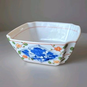 Vintage Imari Ware Handpainted Japanese Lotus Bowl Floral Pattern Porcelain Gold - Picture 1 of 5