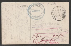 GERMANY MILITARY MISSION IN TURKEY 1917, FROM SMYRNA TO GERMANY, SEE!! - Picture 1 of 2