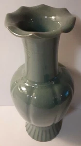 Antique Chinese Celadon Glazed Melon Shaped Vase -Signed - Picture 1 of 12