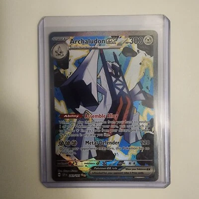 Archaludon ex 241/191 Sv08: Surging Sparks Holo - Image 1 of 2