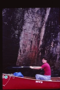 Vintage Film Slide 35mm 1986 Canoe Trip Louse River Minnesota - Picture 1 of 1