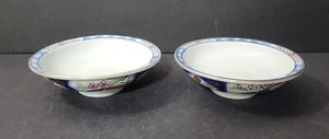 Vintage Imari Arita Porcelain Rice Bowls-Set of 2- Hand Painted-Excellent Cond. - Picture 1 of 5