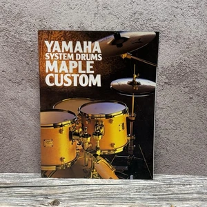 Yamaha Maple Custom System Schlagzeug Prospekt Vintage Katalog Japan gedruckt🌸 - Bild 1 von 3