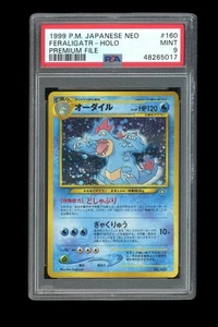 Pokemon PSA 9 MINT Feraligatr 1999 Holo Japan Neo Genesis File First Card - Picture 1 of 2