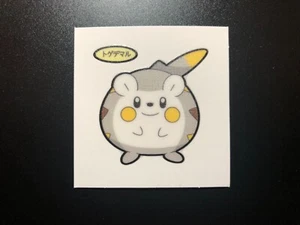 Togedemaru - Pokemon Daiichi Pan Sticker Decochara Seal Pokemon Bread *US SELLER - Picture 1 of 3