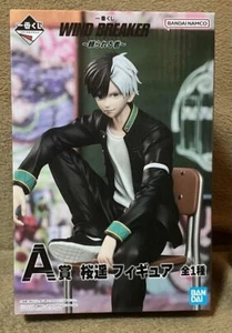 Ichiban kuji WIND BREAKER Sakura Haruka figure A prize Japan - Picture 1 of 1