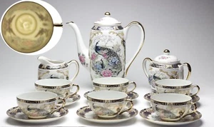 Set da tè geisha porcellana 15 pz taglia bambino tazza blu navy pavone e fiore - Foto 1 di 12