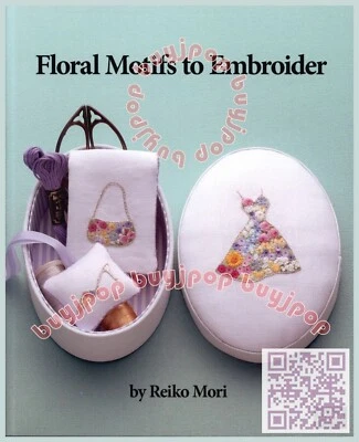 Out of Print English Japanese Embroidery Craft Book Floral Motifs To Embroider - Image 1 of 4