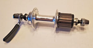NOS Suntour SL Rear Hub MTB Bicycle 7 8 spd Cassette 36H Trek Cannondale 90's - Picture 1 of 9
